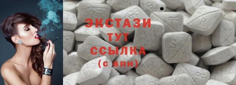 Купить наркотики цена Жирновск Конопля  Мефедрон  А ПВП  MDMA  ГАШИШ 